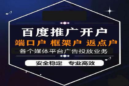 SEM运营中的广告创意策略及成功案例